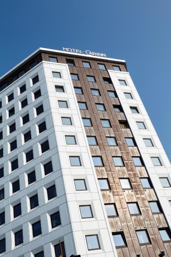 Hotel Cabinn Vejle Exterior foto